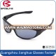 Grey Lens Black Frame TR 90 Light Weight Outside Sport Sunglasses